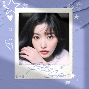 成人黄色软件下载
