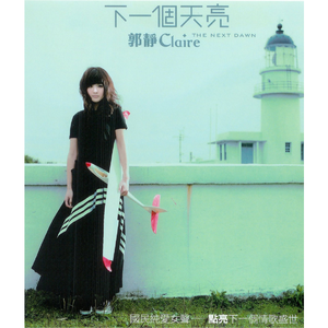 成人黄色软件下载
