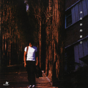 成人黄色软件下载
