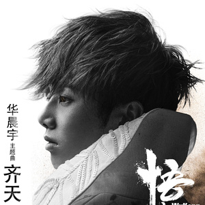 成人黄色软件下载
