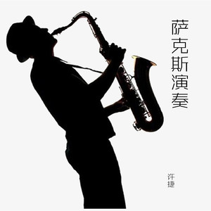 成人黄色软件下载
